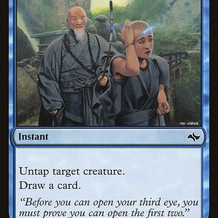 Refocus [FRF - 47]