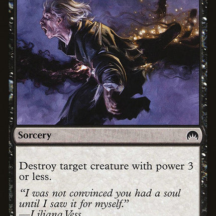 Reave Soul